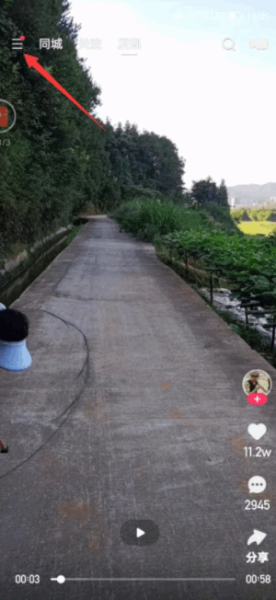 opp0手机快手怎么删除自己的作品,oppo手机怎么删除快手里自己的作品