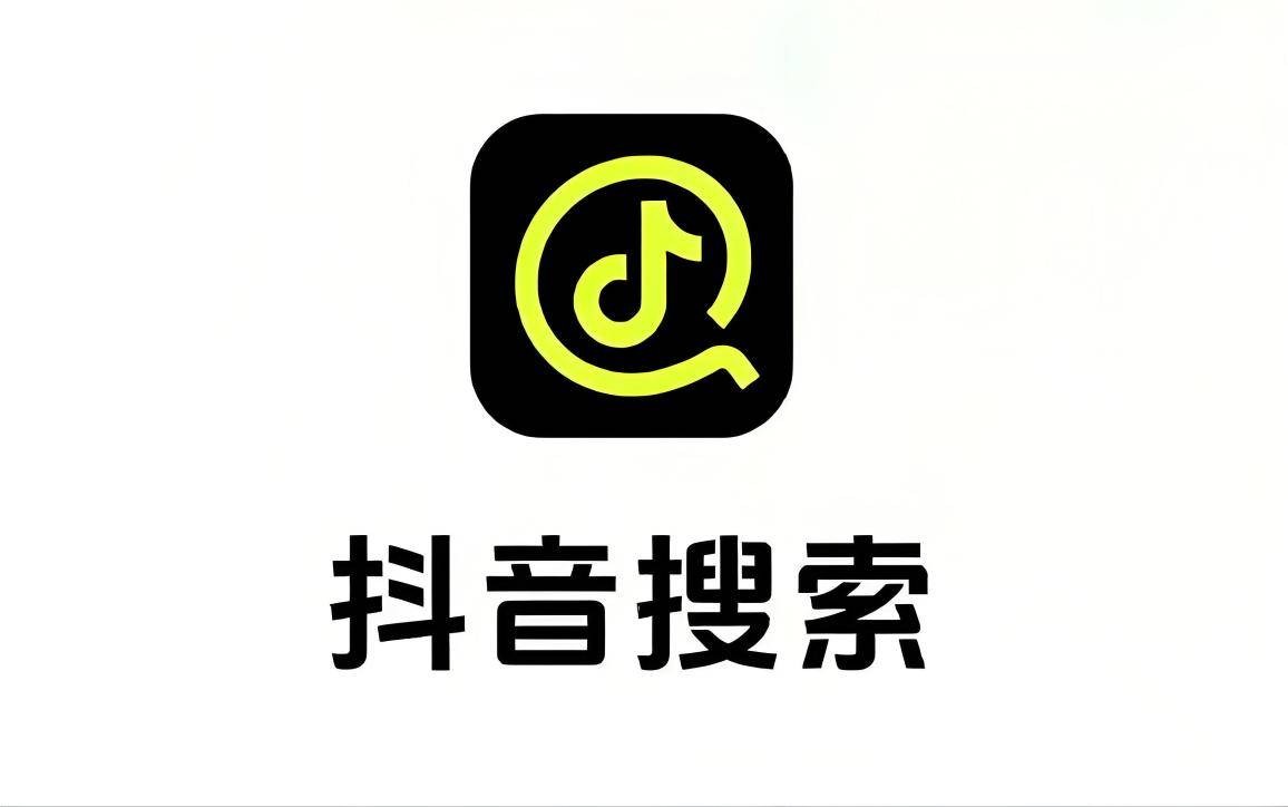 抖音官方app下载(抖音官方app下载入口)