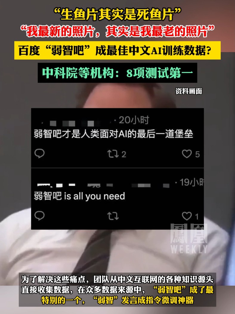 百度ai测试版,百度ai测试版怎么开启