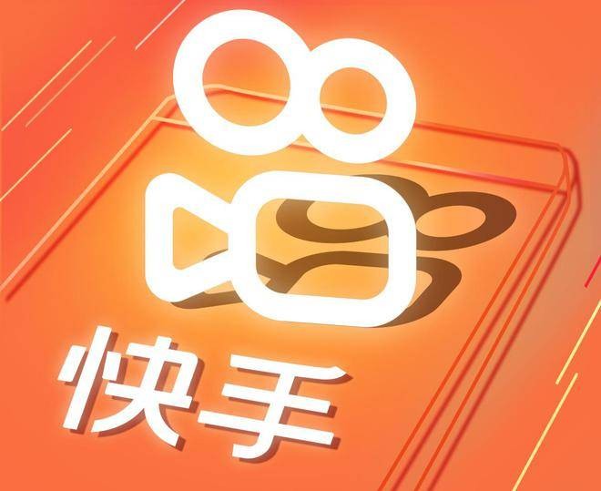 快手app下载破解版(快手app下载破解版最新版)