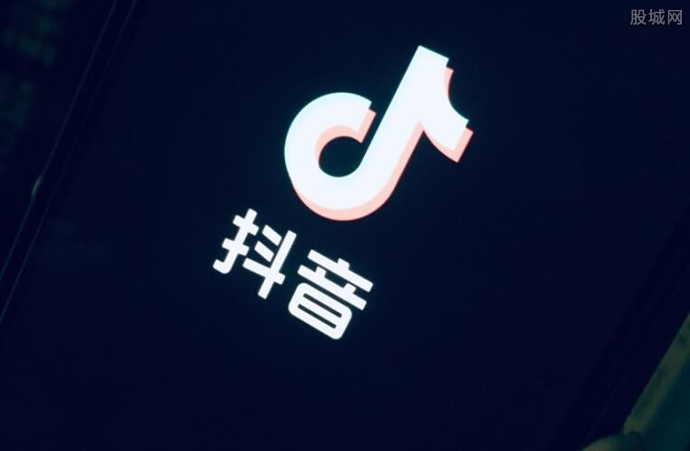 抖音下载最新版本2020,抖音下载最新版本2020年