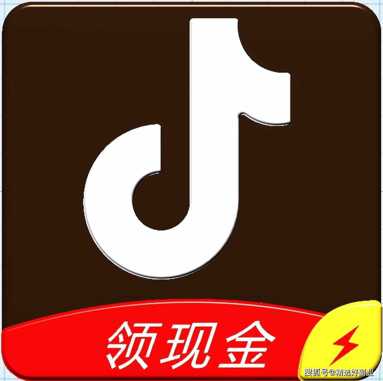 抖音app官网免费下载安装下,抖音app官网免费下载安装下载苹果