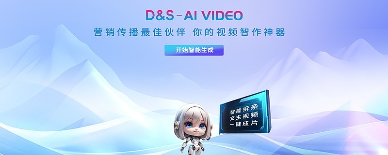 百度ai搜索伙伴在哪,百度ai搜索伙伴