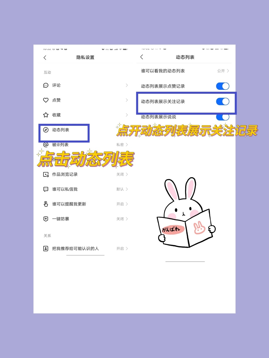 快手关注页面怎么变了?怎么改回来,快手关注页面显示格式怎么调经典