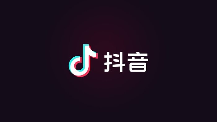 免费下载抖音最新版本(抖 音最新版 免费 下载)