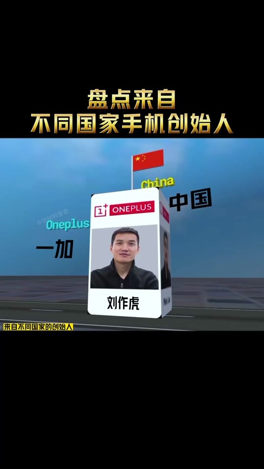 快手创始人是谁人简介身价,快手创始人是谁创的