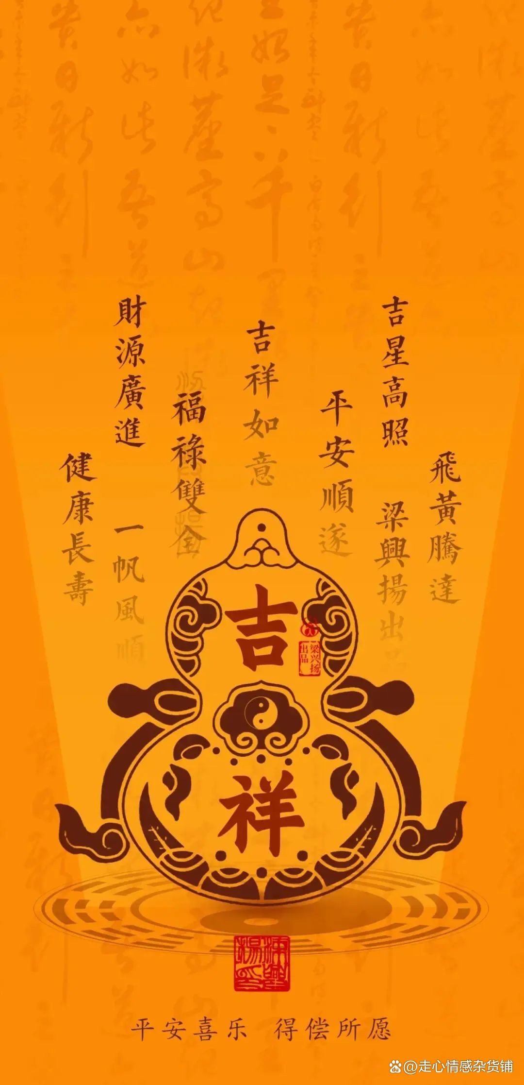 手机图片壁纸2025最火,手机图片壁纸2021最火头像