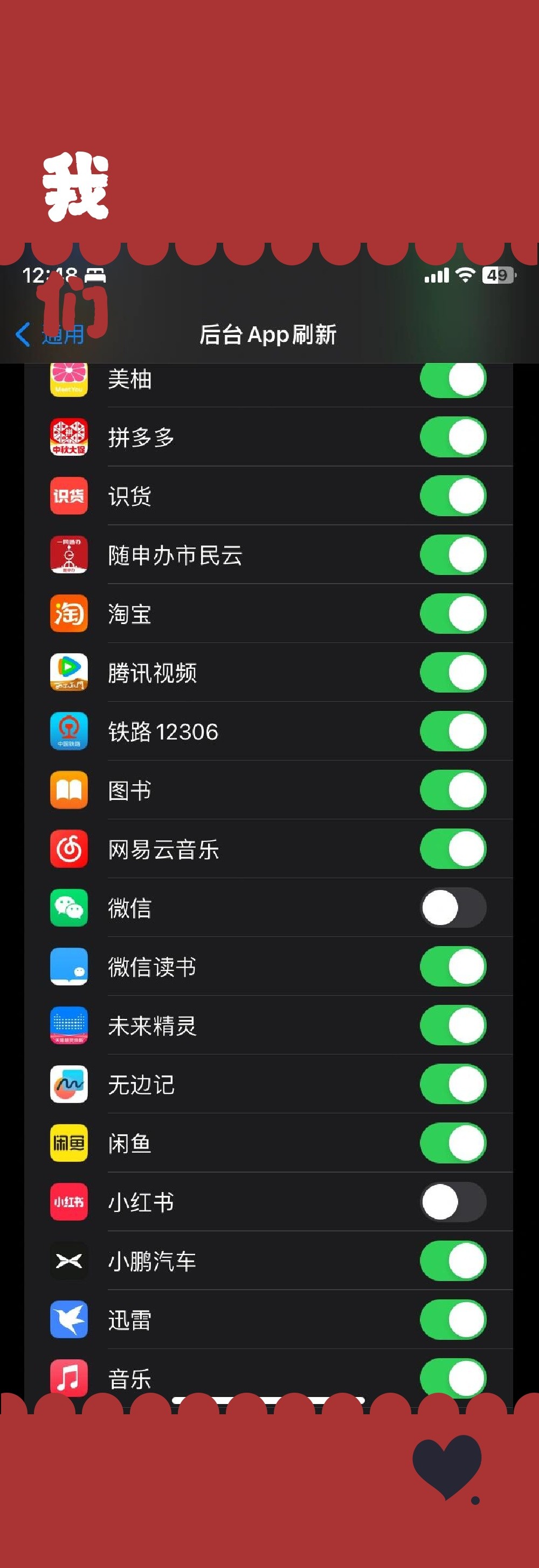 抖音安装后桌面找不到(抖音安装完成在桌面找不到)