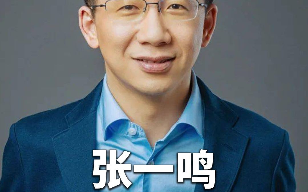 快手创始人张一鸣简介(快手创始人张一鸣简介是谁)