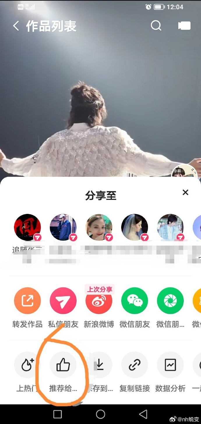 快手作品删除了怎么恢复教程,快手作品删了怎么恢复回来