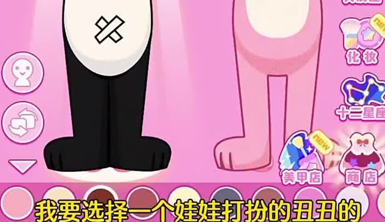关于快手小游戏头像上传失败怎么回事的信息