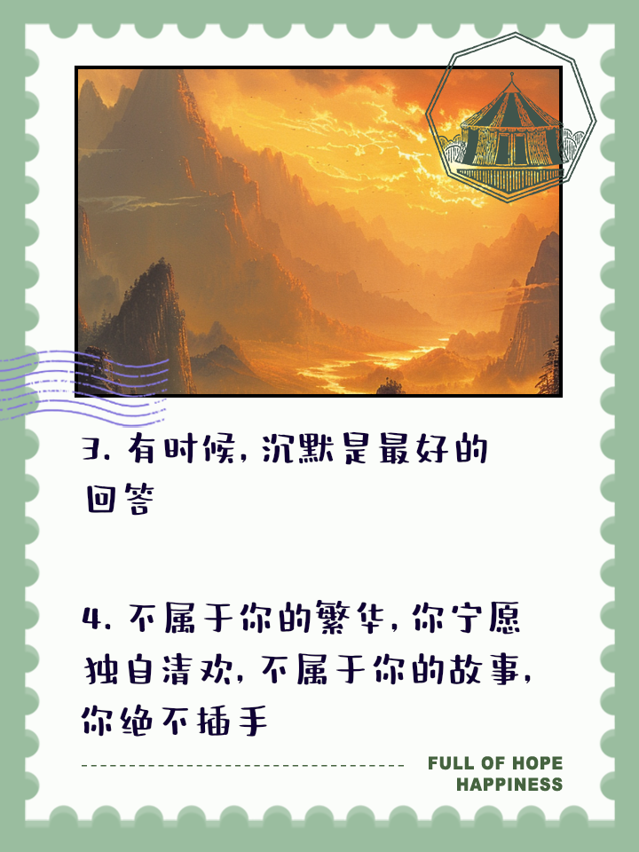 最火的短句,最火的短剧排行榜前十名