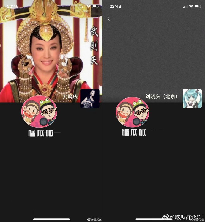 瓜哥在哪直播,快手懂瓜呱