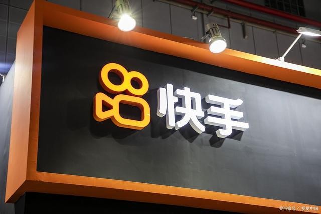 快手 免费下载官网,快手下载官方正版