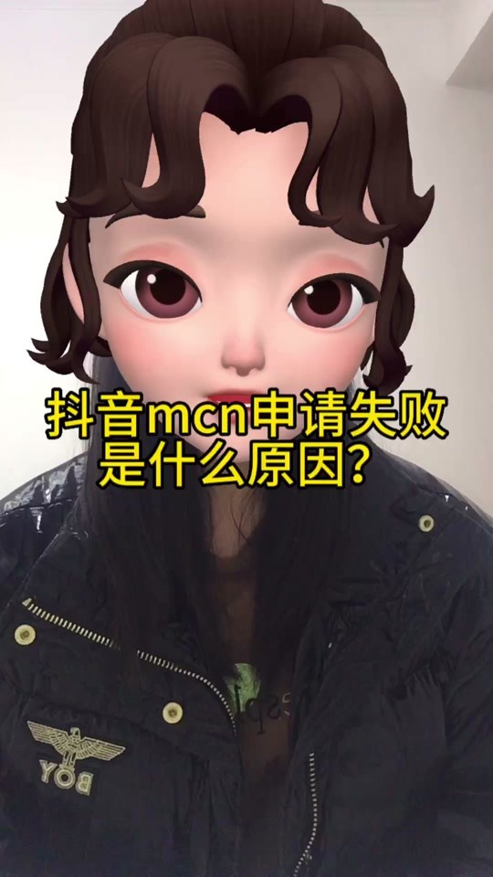 安装抖音总是安装失败是什么原因,抖音安装失败怎么解决
