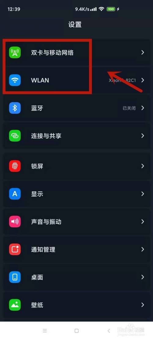 安装抖音总是安装失败是什么原因,抖音安装失败怎么解决