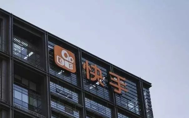 快手百科车合体,快手汽车