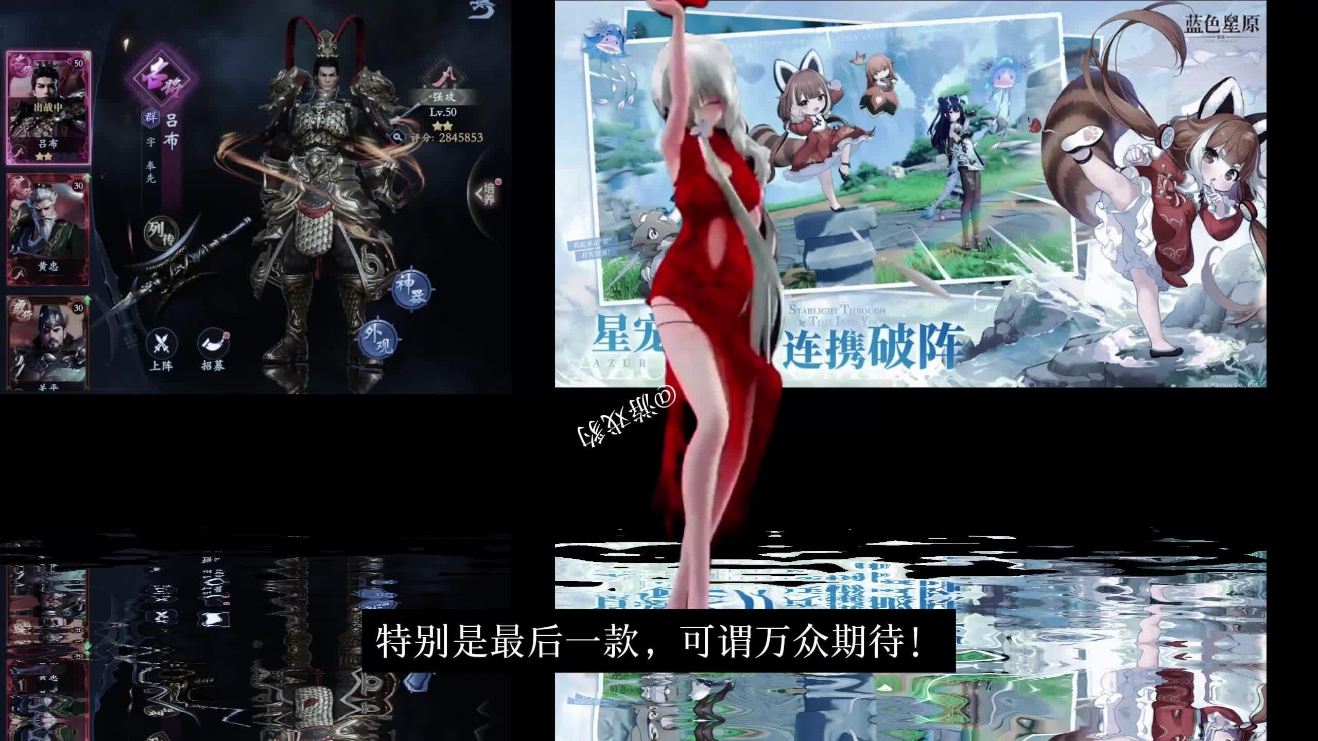 2024年最火的游戏歌曲,2024年最火的游戏