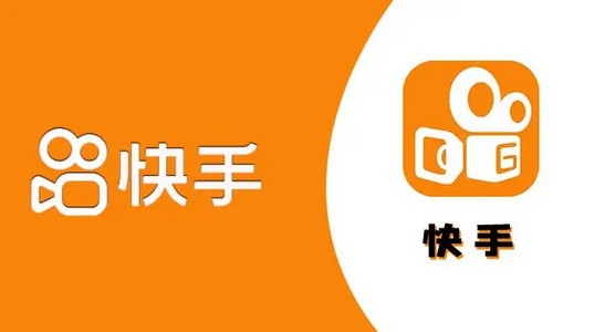 极速快手最新版下载(极速快手最新版下载官网)
