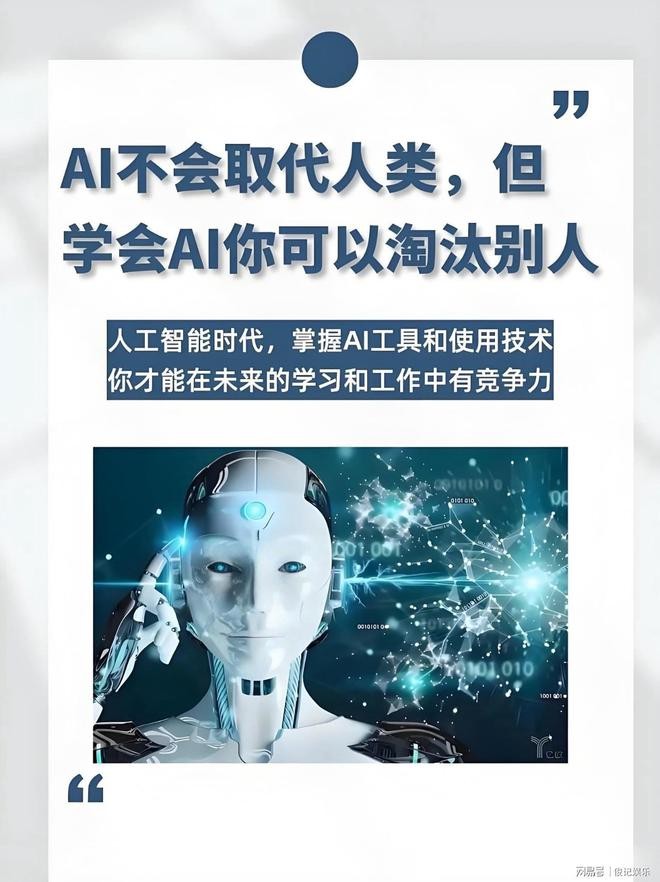 百度ai消除助手,百度AI消除