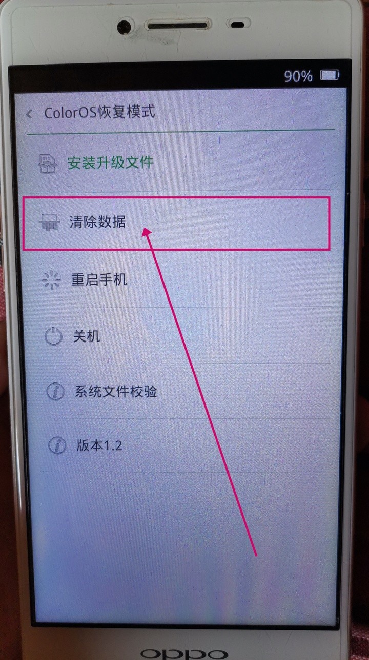 快手怎么删除自己的作品0pp0手机的简单介绍