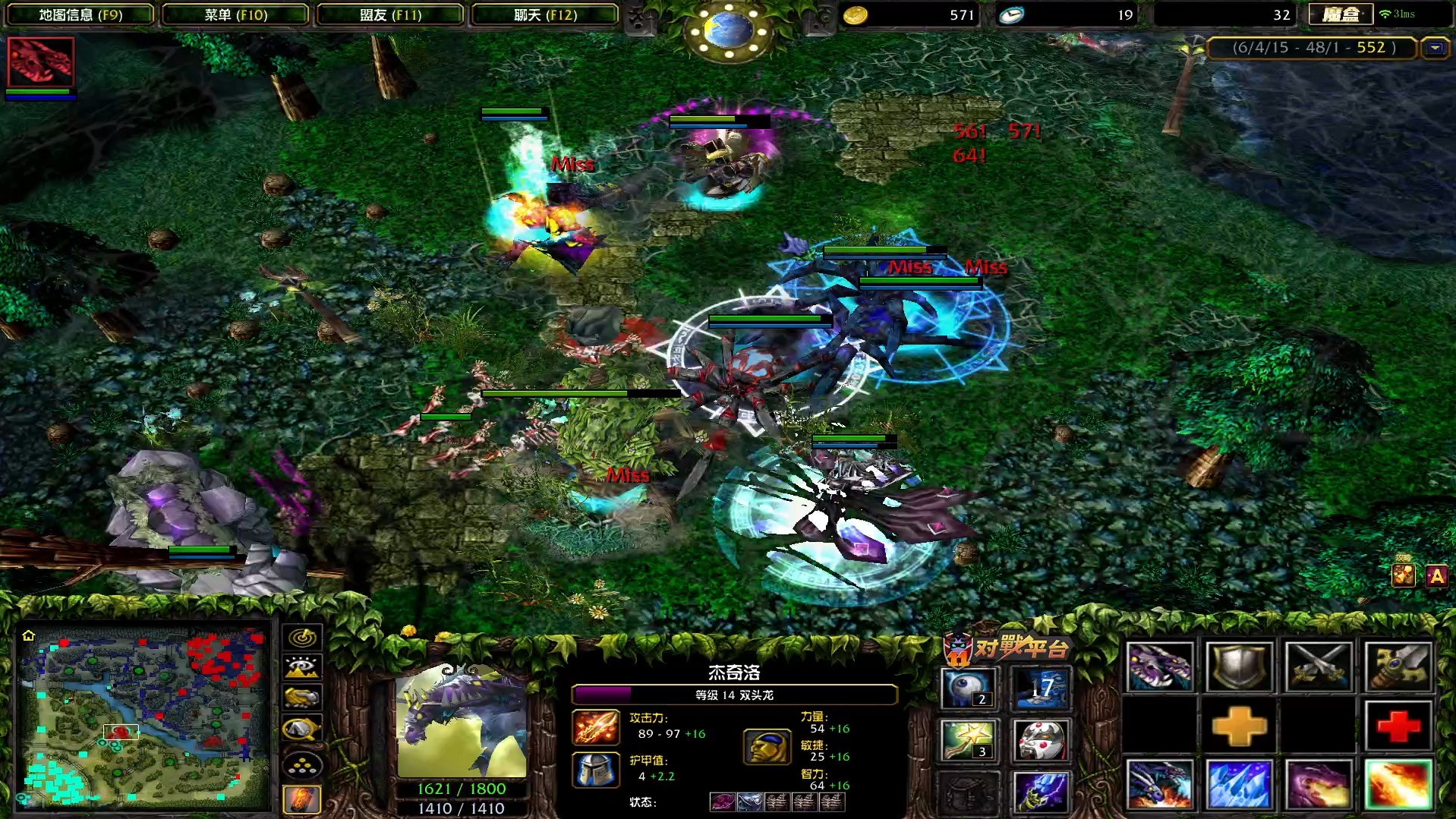 dota2 680版下载,dota6.78ai下载
