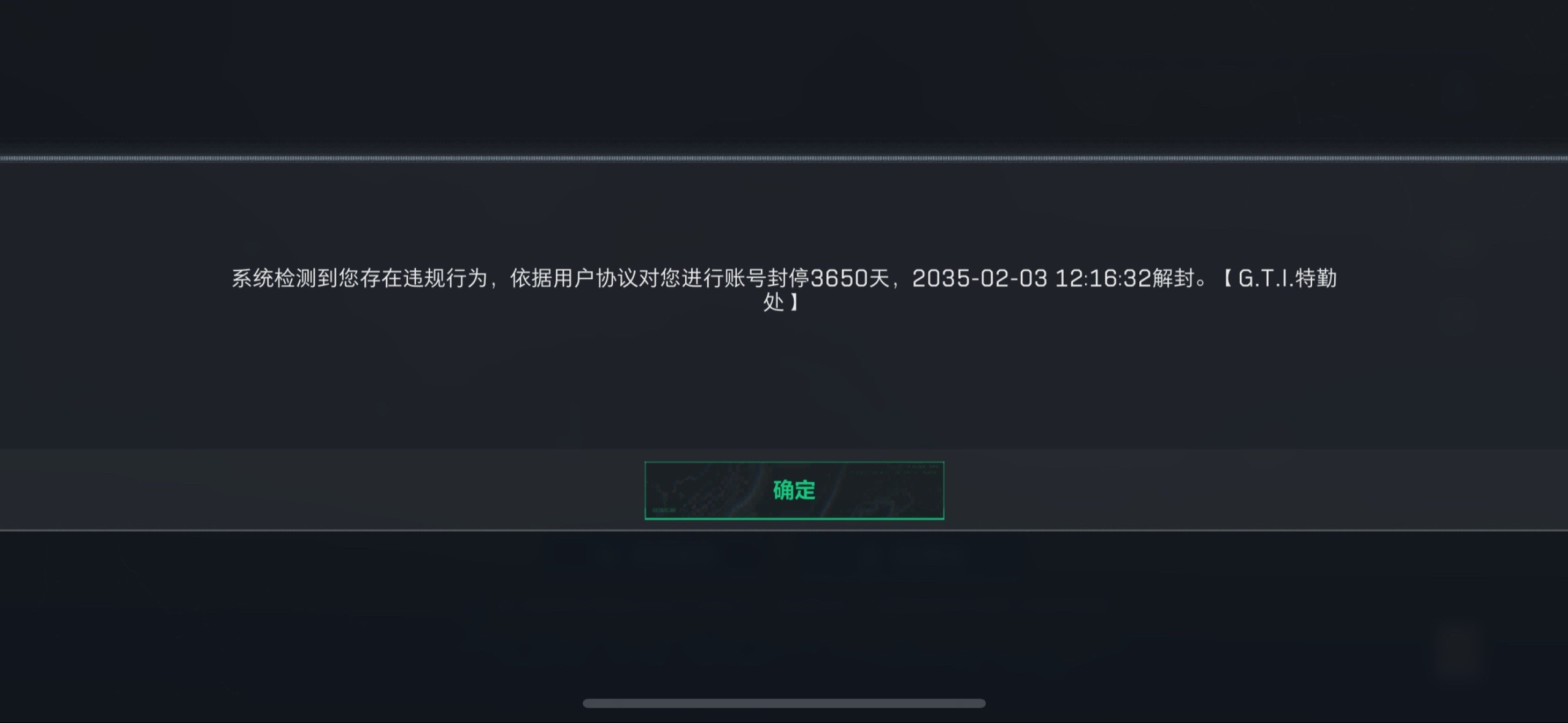 抖音下载最新版本2023安装不了吗,抖音下载最新版本2023安装不了