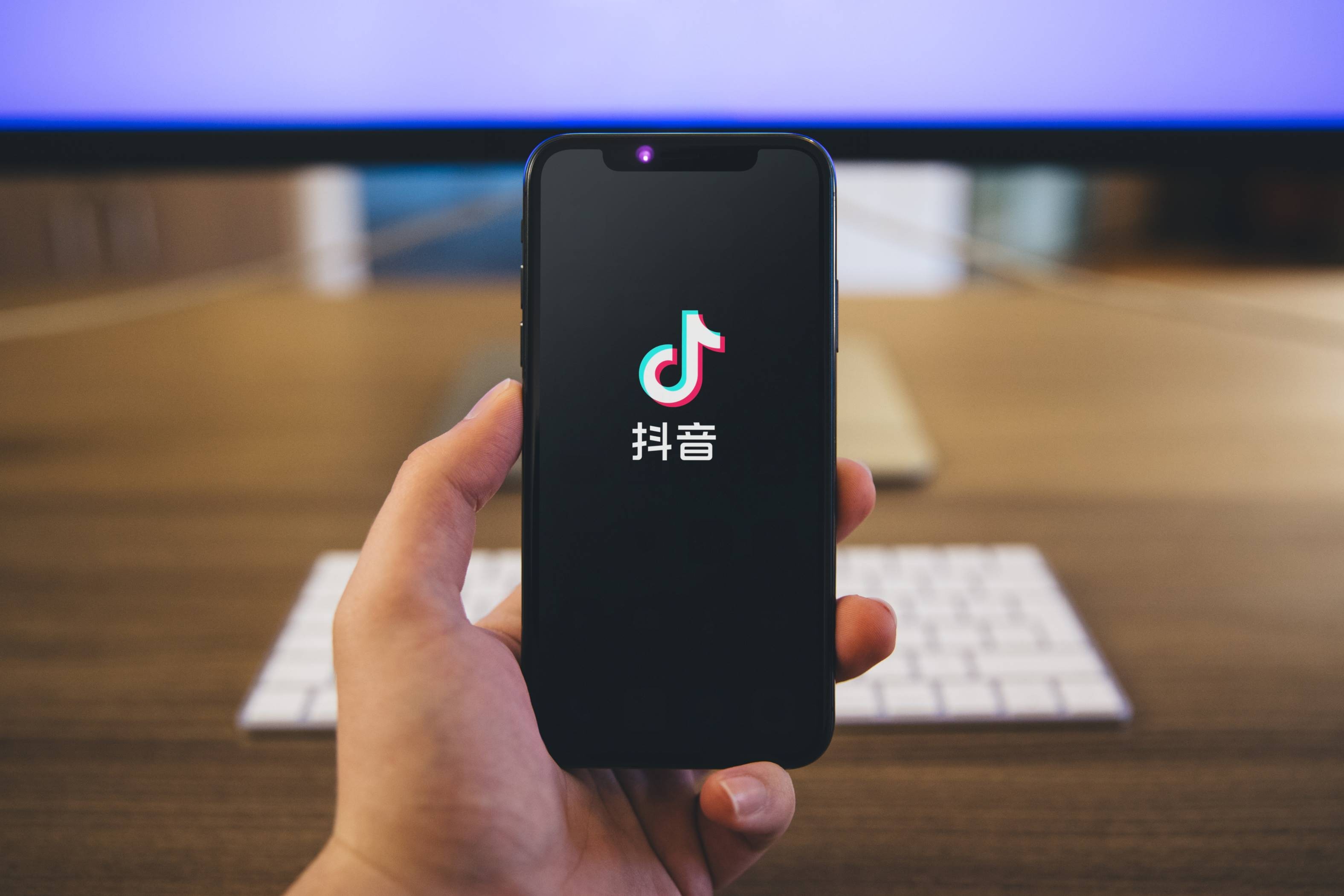 抖音app官网免费下载并安装(抖音官方下载安装 下载)