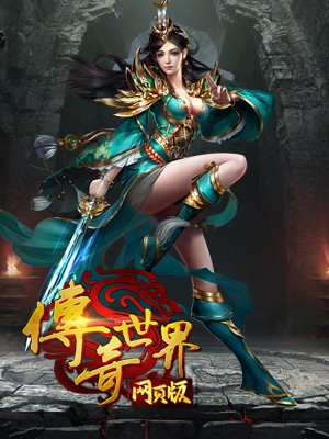 手机上最火的单机游戏大全(手机单机最好玩的游戏排行榜)