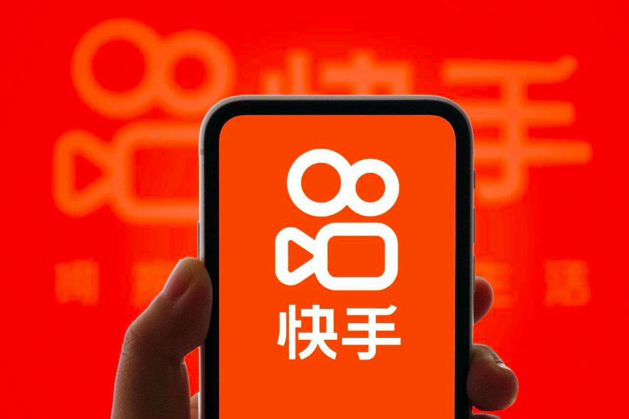 快手官方下载安装,官方快手下载安装2021最新版