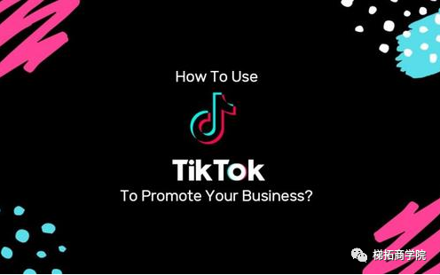 tiktok,tiktok破解版