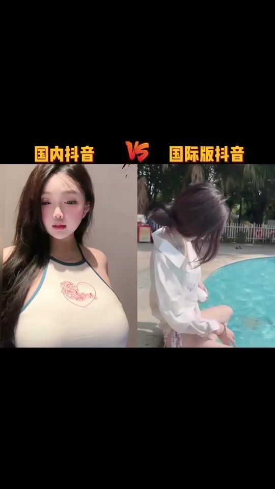 抖音下载最新版本ios,抖音下载最新版本官方正版载安装