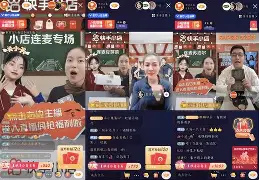 快手关芳是什么职务,快手关芳