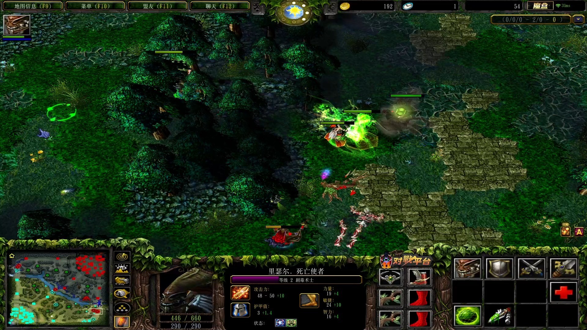 dota最新的ai地图,dota最新ai地图下载