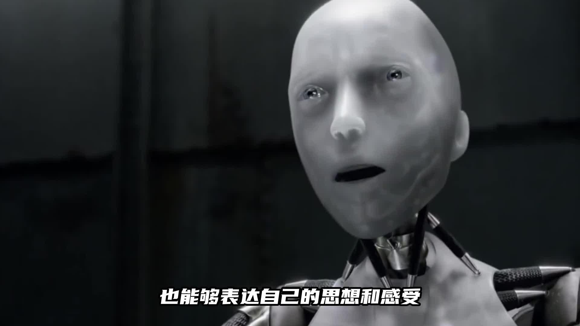 谷歌突然宣布谷歌最新人工智能 alphafold,谷歌研究员称AI已具备人格
