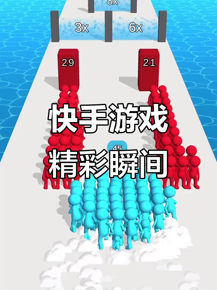 快手小游戏入口,快手小游戏入口进入