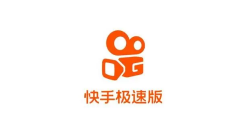 快手极速版历史版本,快手极速版历史版本240278