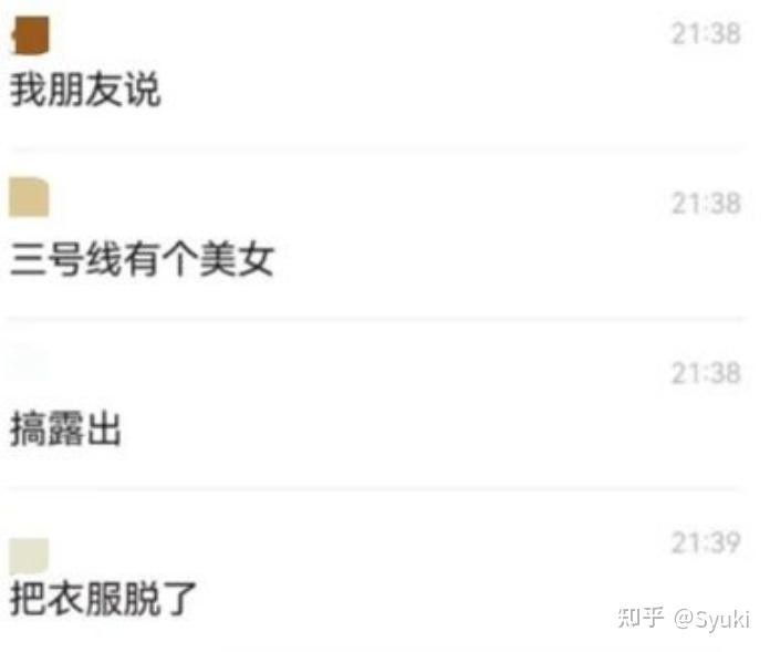 ai算法一键移除女性外观物(ai算法一键移除女性外观物网站)