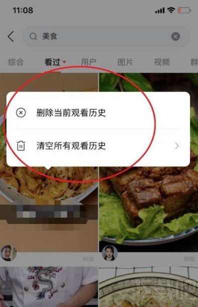 快手下载记录怎么查不到,快手下载记录怎么查