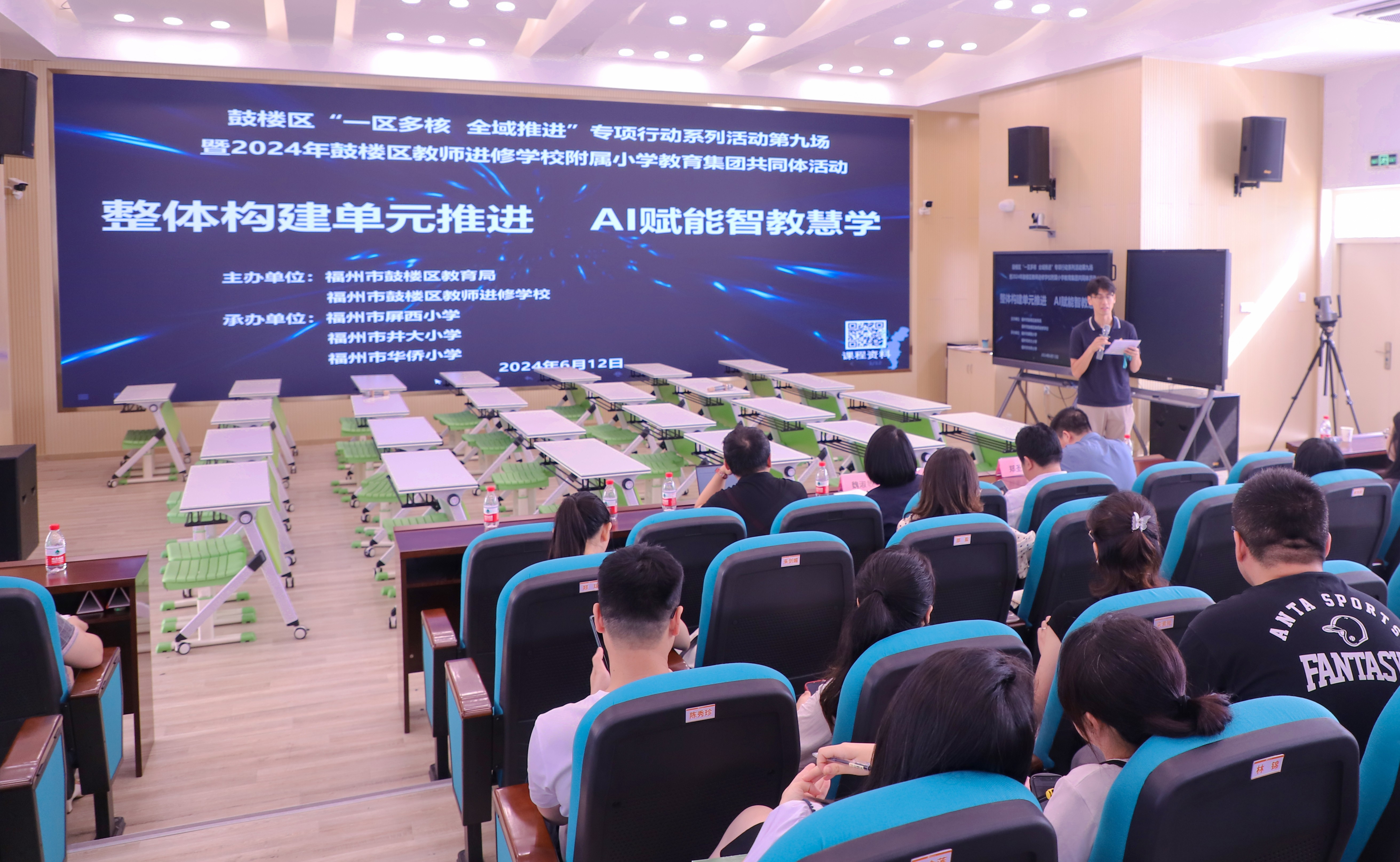 智能ai教育加盟费多少,智能ai教育加盟