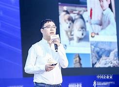 快手创始人陈一笑简历,快手创始人陈一笑简历资料