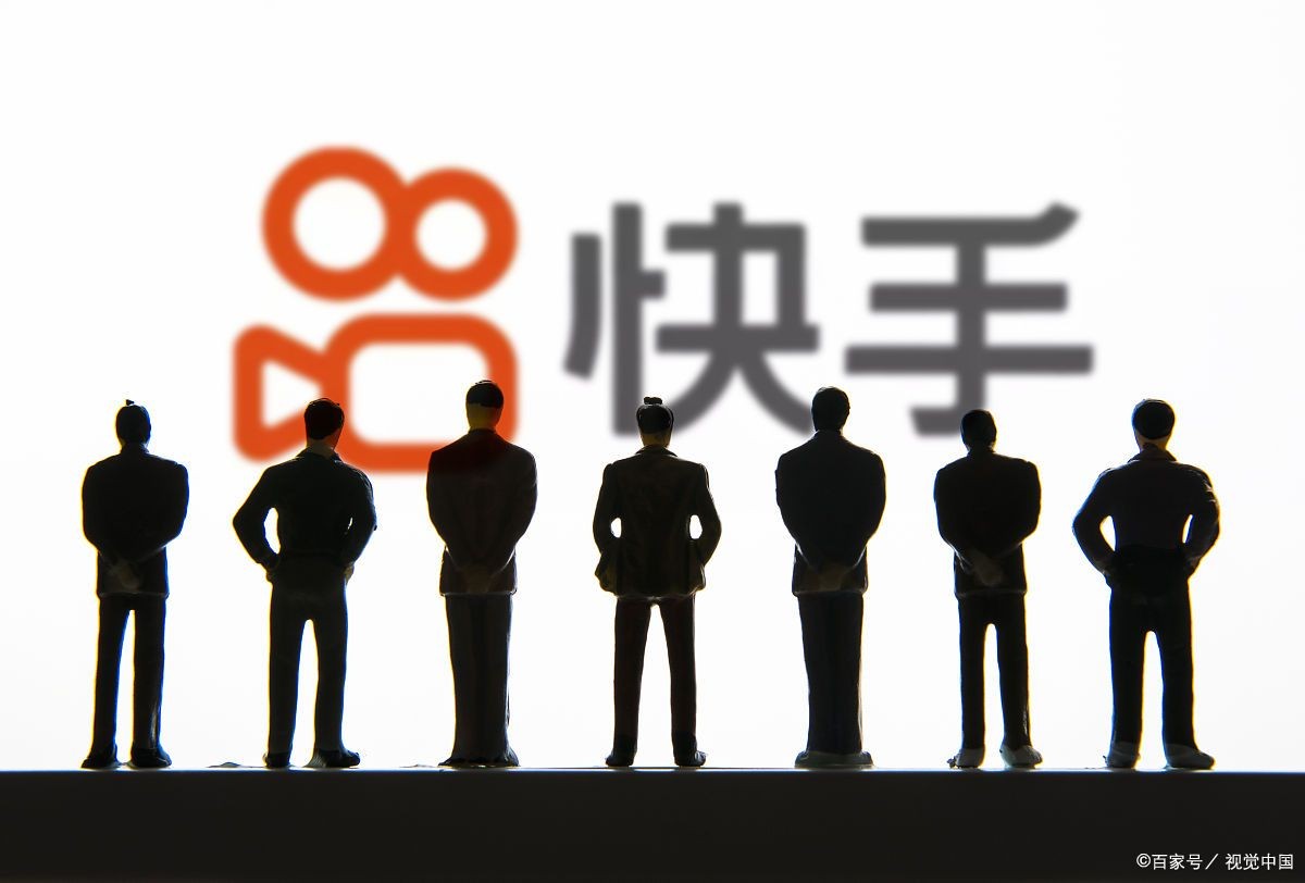 快手公司在哪,快手公司
