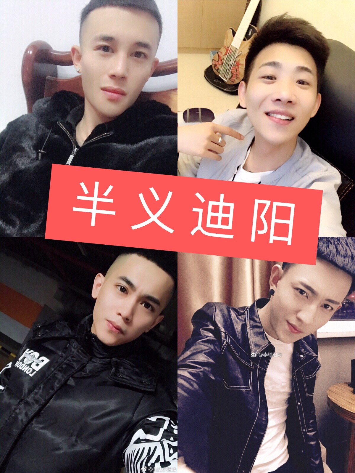 最火快手名字兄弟两个字(最火快手名字兄弟两个字大全)