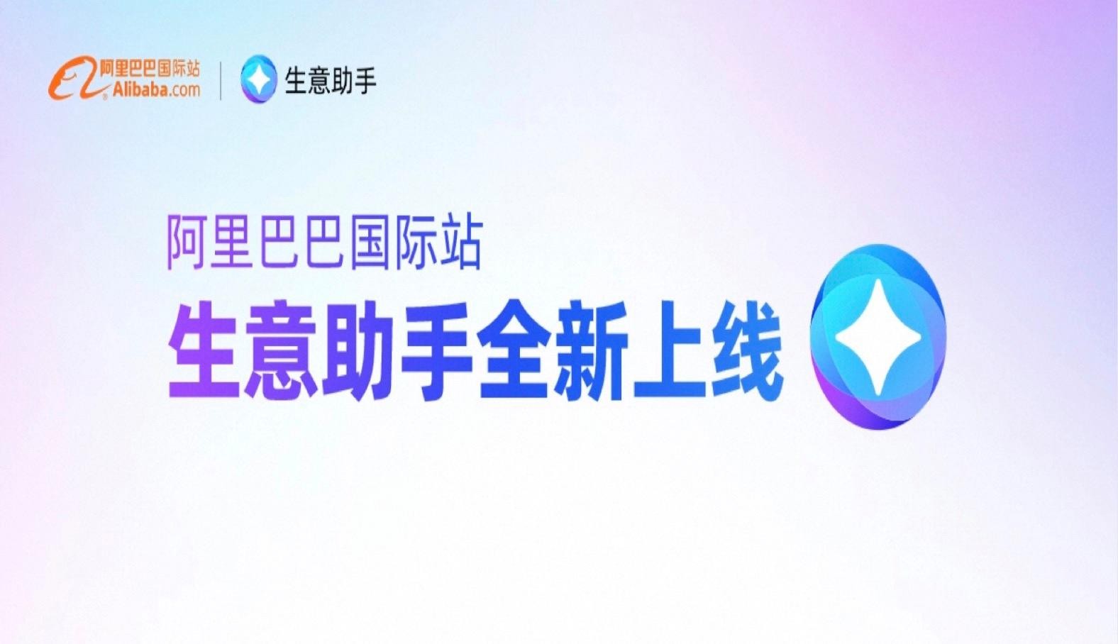 超会写的AI助手等你来体验,aiwrite智能写作工具