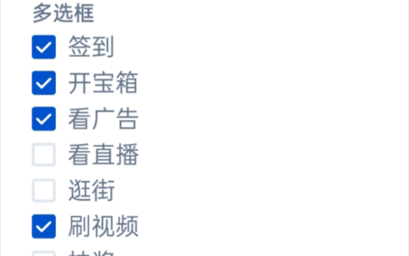 快手极速版2019最新版苹果怎么下载不了,快手极速版2019最新版苹果怎么下载