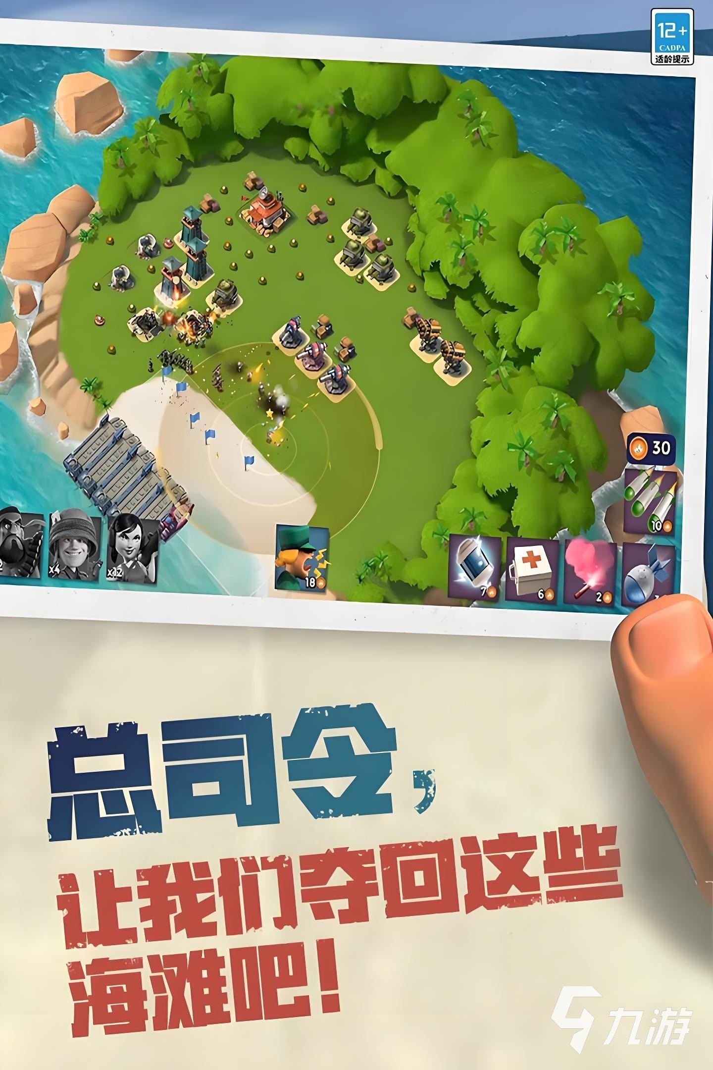 最火的游戏2025(2025最火的游戏排行榜)