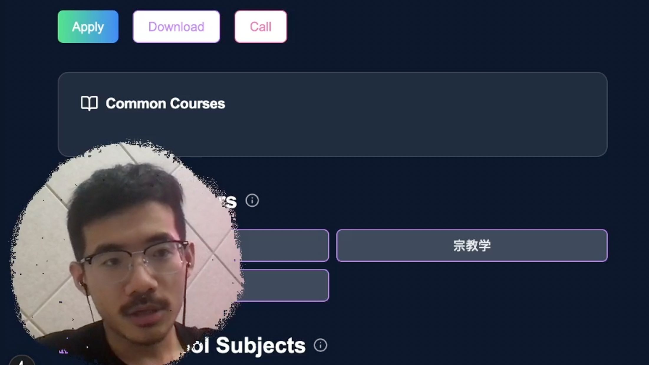 AI志愿助手(ai志愿助手app下载)