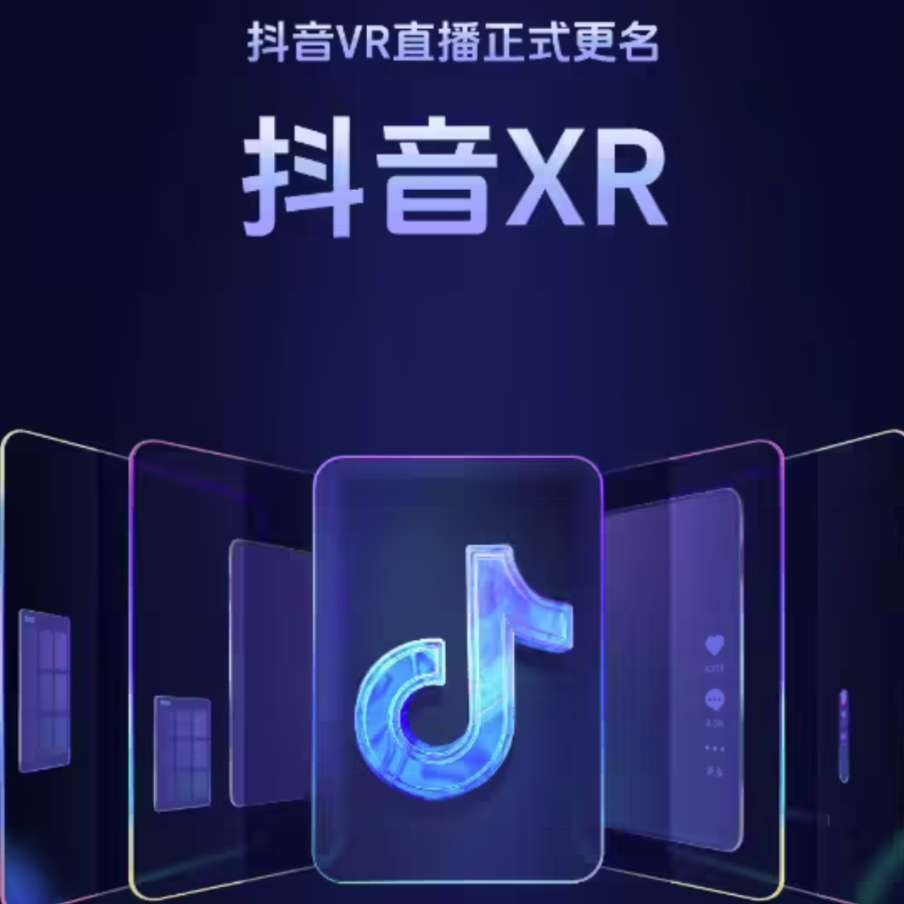 抖音下载抖音视频(抖音下载抖音视频怎么下载)