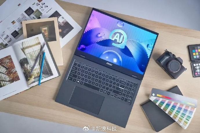 aipc是什么意思啊,AIPC
