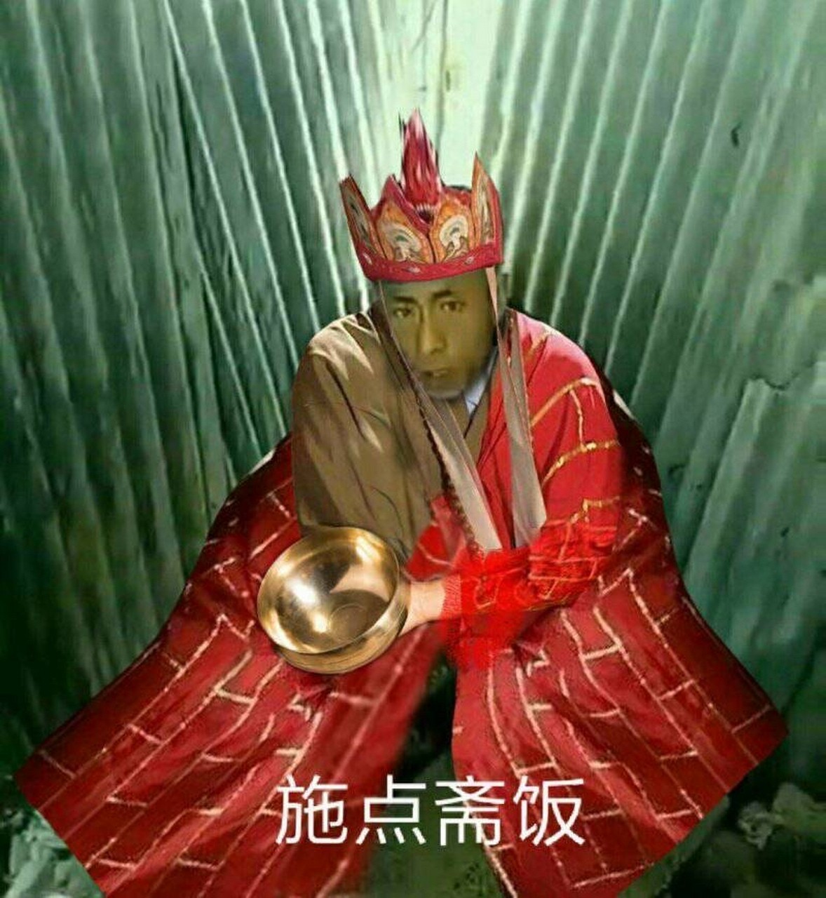 快手最火表情包前十名(快手最火表情图)